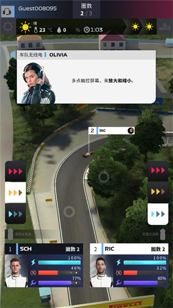 F1赛车经理2026
