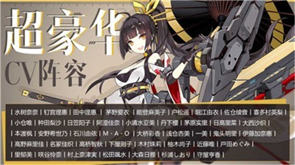 勇者契约手游