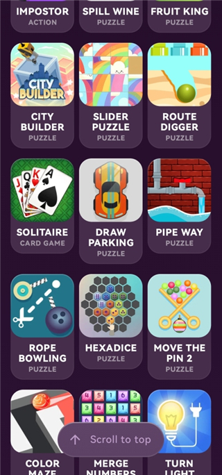 离线游戏大合集