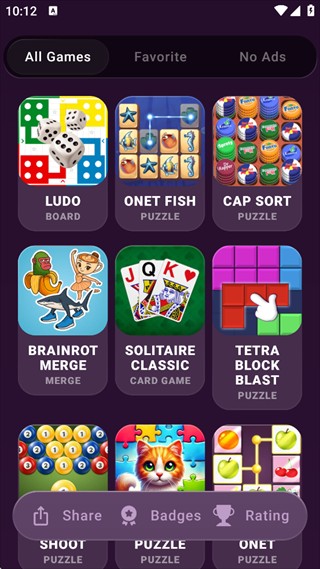 离线游戏大合集