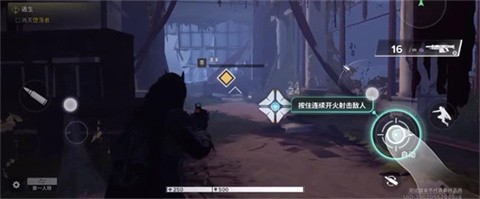 命运群星国际服