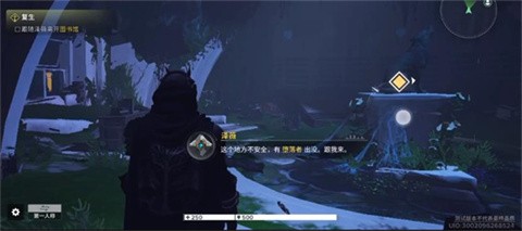 命运群星国际服