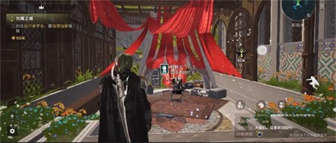 命运群星国际服