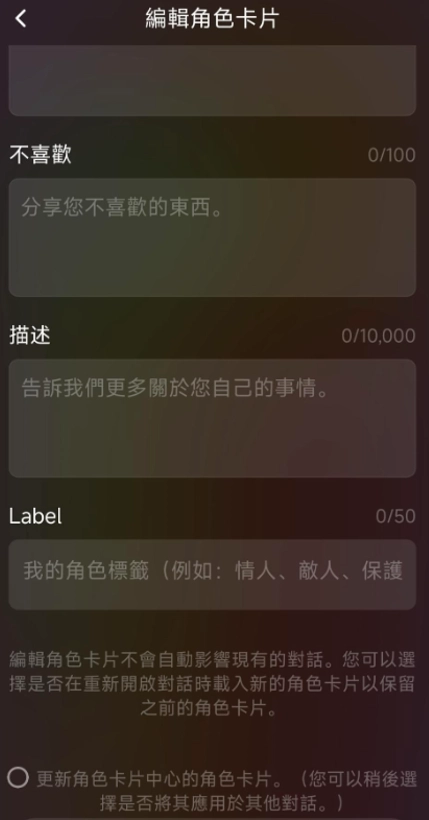 Tipsy聊天