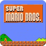 超级玛丽1代原版