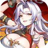 群英风华录九游版