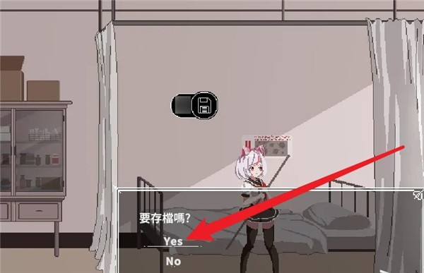 夏哈塔·终章汉化版