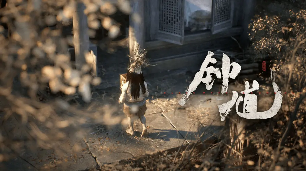 《黑神话：钟馗》6分钟实机短片公布，游戏科学献上马年贺岁演示