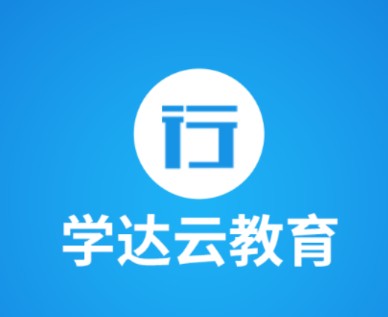 99云智教育