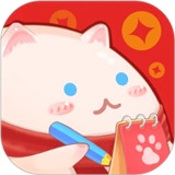 团团记账app
