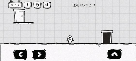 茶叶蛋大冒险2026