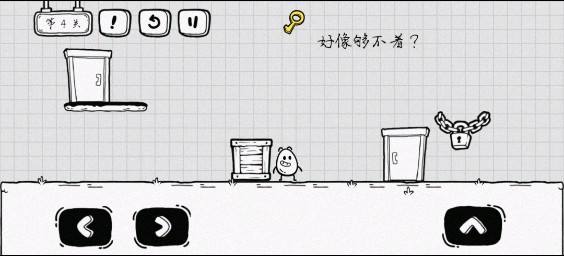 茶叶蛋大冒险2026