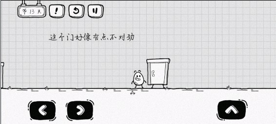 茶叶蛋大冒险2026