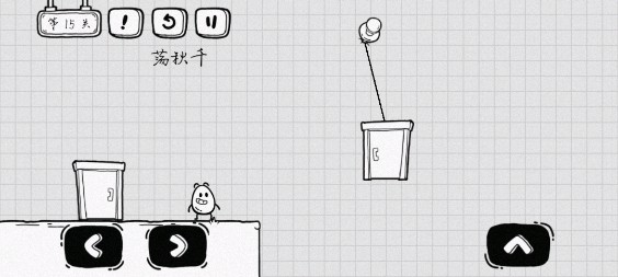 茶叶蛋大冒险2026