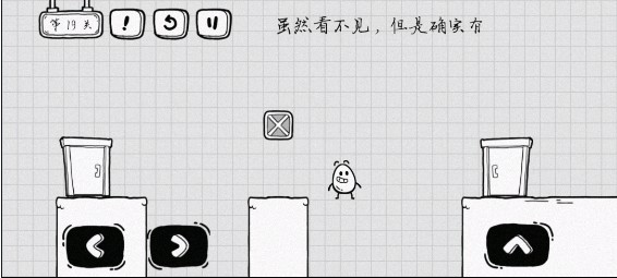 茶叶蛋大冒险2026