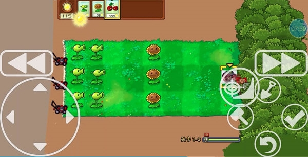 植物大战僵尸烤鱼版