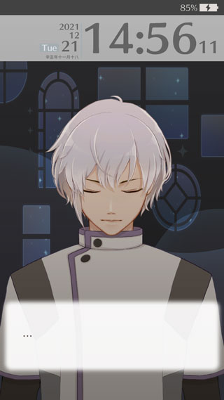 早安我的少年MakeS中文版