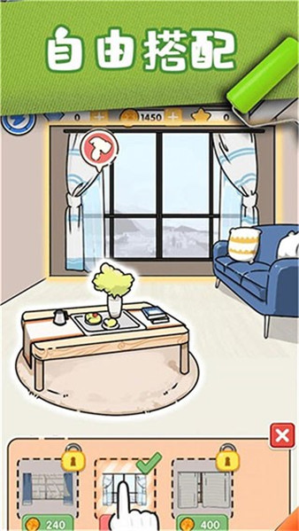 猫咪小舍消除游戏