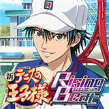 新网球王子汉化版