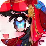 萤火夜话纸嫁衣衍生