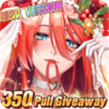 放置女神5周年版