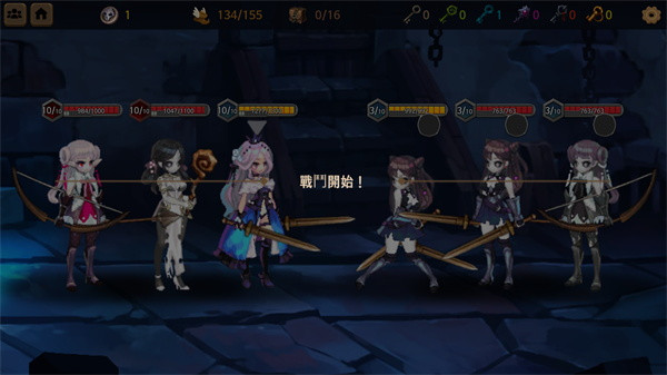 地下城与公主2汉化版