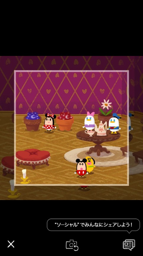 迪士尼我的小玩偶游戏