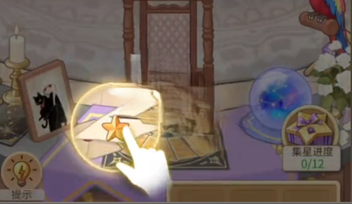 时尚百货城模拟店铺