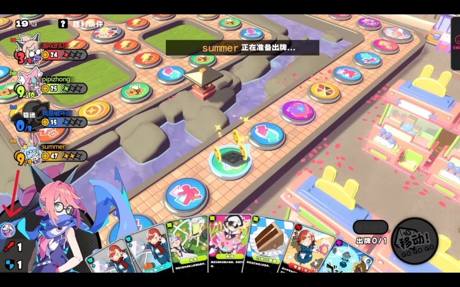 吉星派对联机版