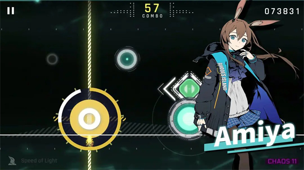 音乐世界赛特斯二