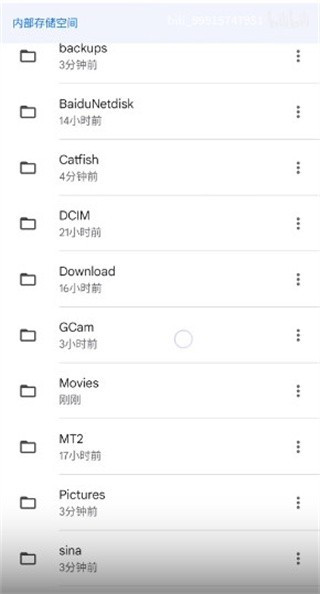 谷歌相机通用版