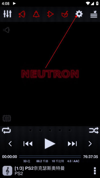 Neutron播放器