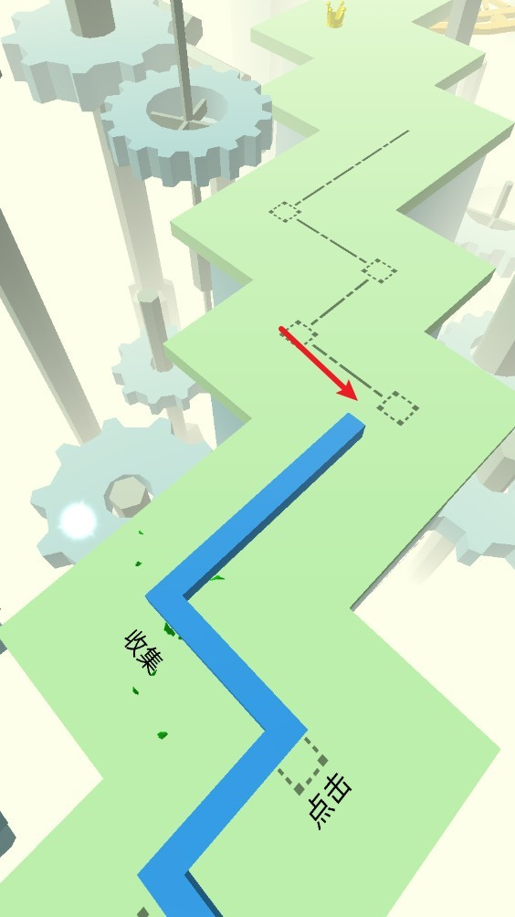 跳舞的线饭制DLFC