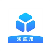淘应用软件库
