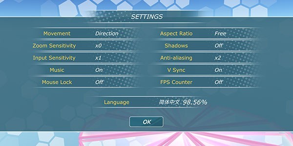 动漫都市中文手机版