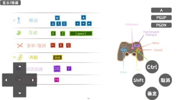 安迪和莉莉的棺材手机中文版
