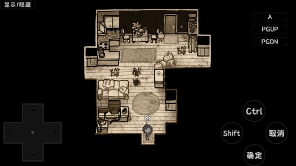 安迪和莉莉的棺材手机中文版