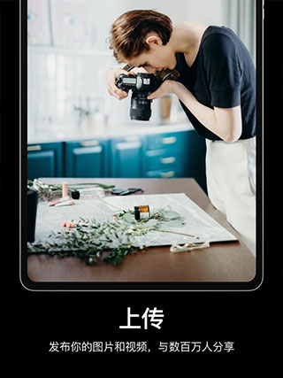 Pexels素材中文版
