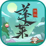 蓬莱游戏手游版本