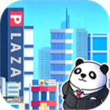 天际都市物语