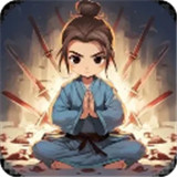 这剑仙只炼剑正式版