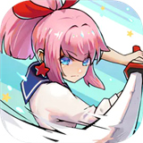 孤勇无双游戏