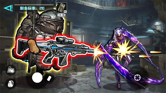 修勾逃生巨人危机高爆版