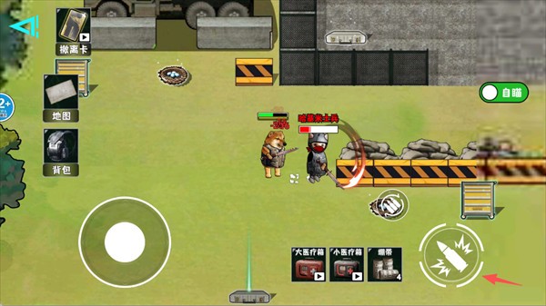 修勾逃生巨人危机