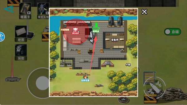 修勾逃生巨人危机