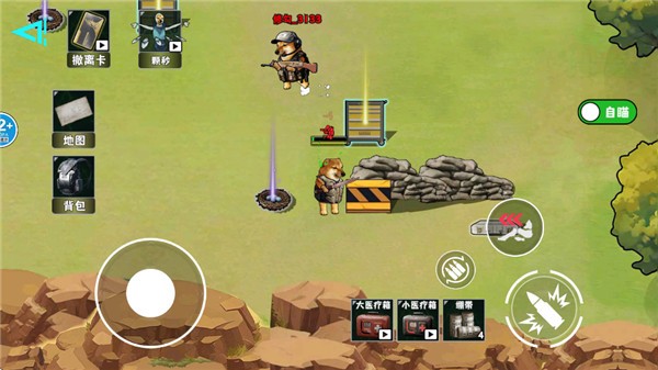 修勾逃生巨人危机