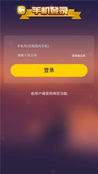 C族记忆宫殿AI