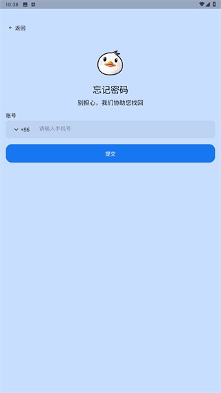 信手剪影