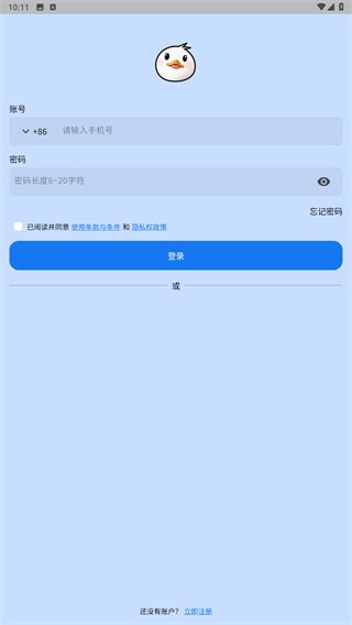 信手剪影