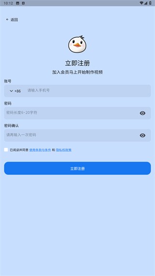 信手剪影